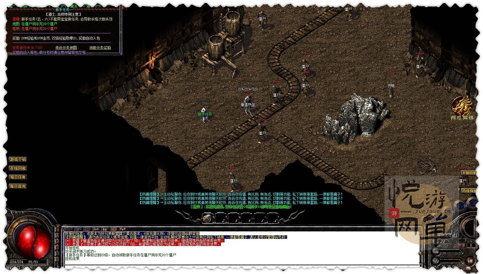 025210l47213mh6ms6m0zl