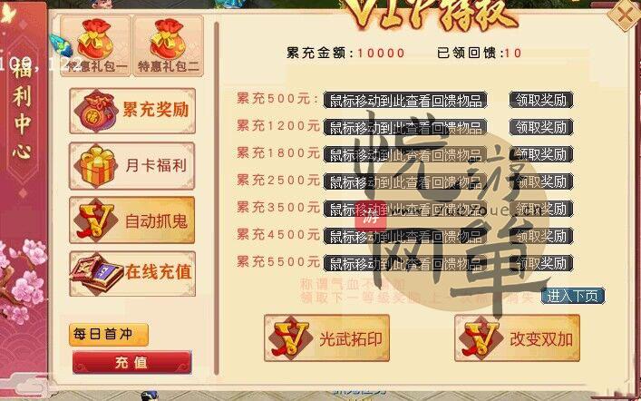 160355f7sisc35myqwmv3a