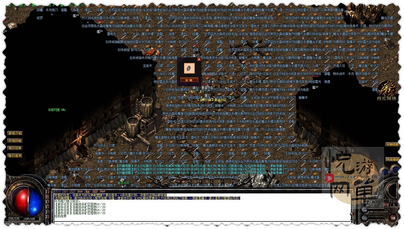 025212d297muzzh5571r05