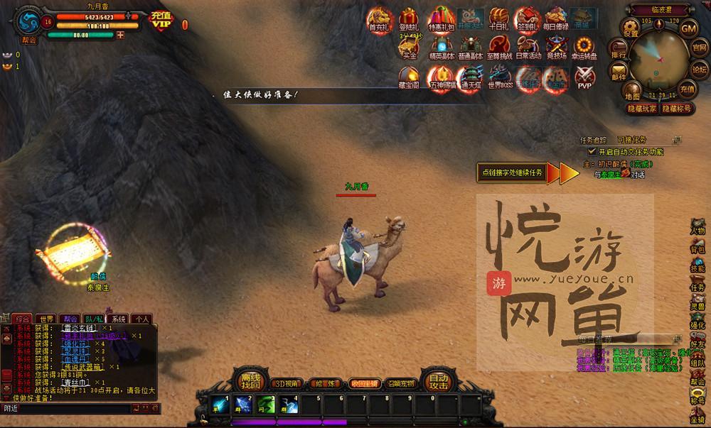 1701615153-a87ff679a2f3e71