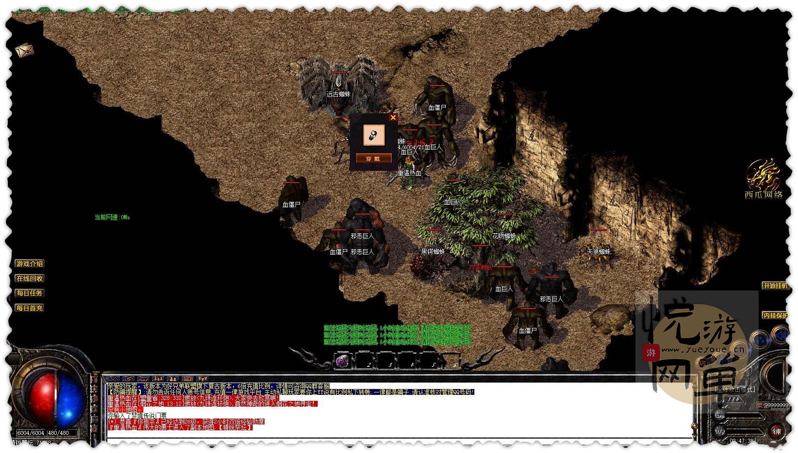 025218e5prcn1x8pofzcrn