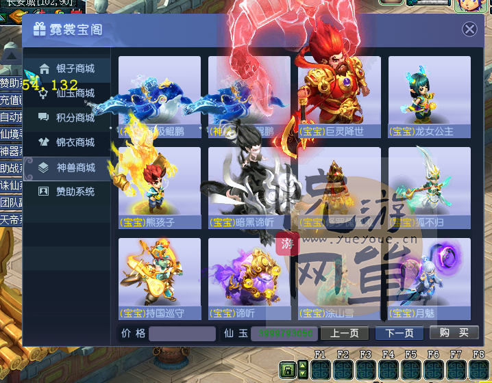 160448qnf24e4atmgkptjz