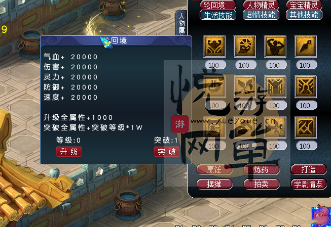 160429dswkgau3urrrerxs