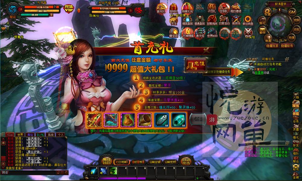 1701615143-c81e728d9d4c2f6