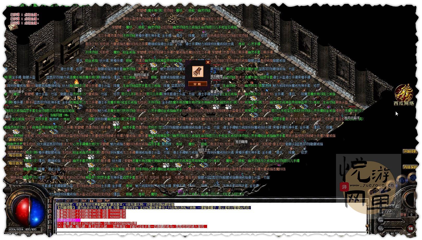 025217ois0j7ih2oouiacj