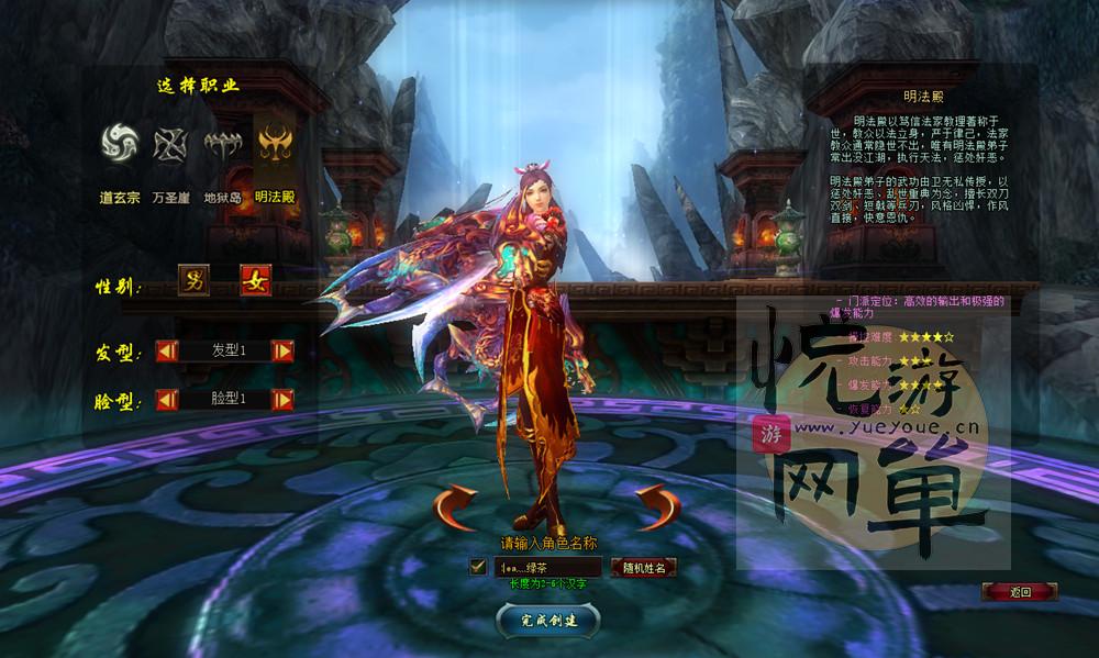 1701615172-c9f0f895fb98ab9