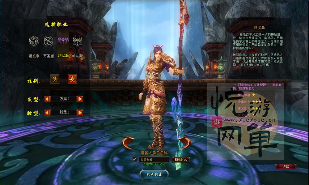 1701615163-1679091c5a880fa