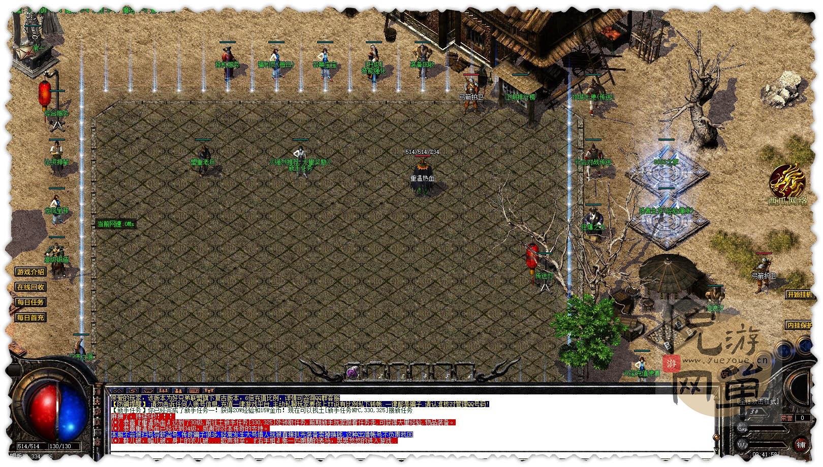 025215xg57nxnchvz7p7xv