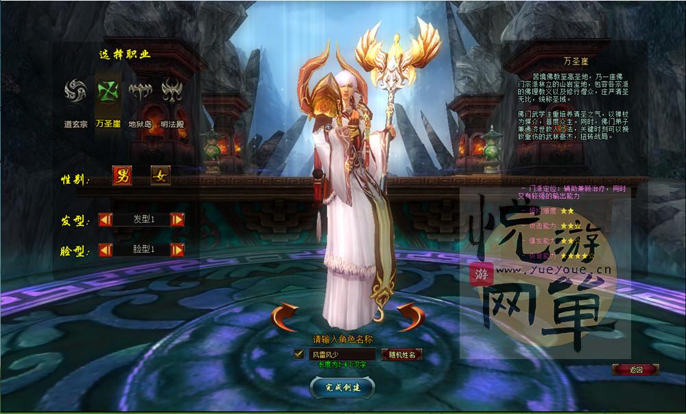 1701615167-8f14e45fceea167