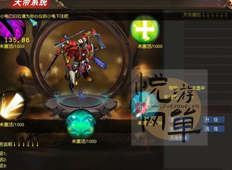 160415acghruumenmic7gg