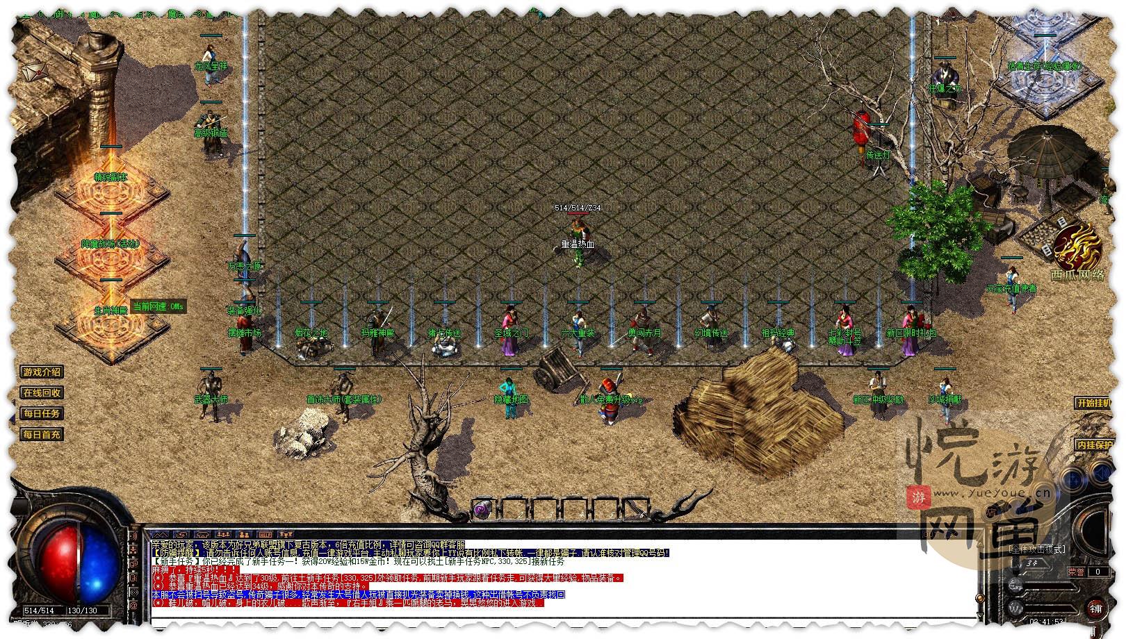 025214m18j5zff5zxoz1xp