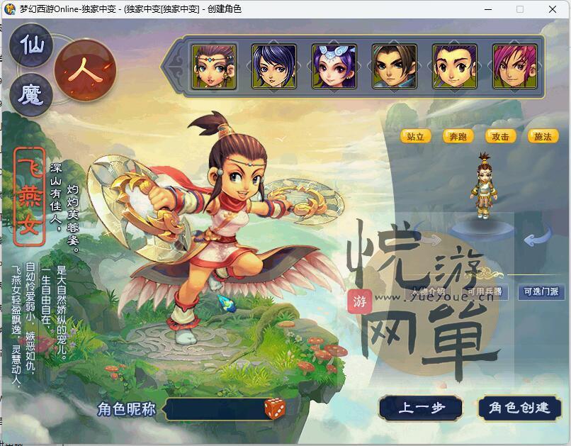 112422c3sd2b22o2222ls0