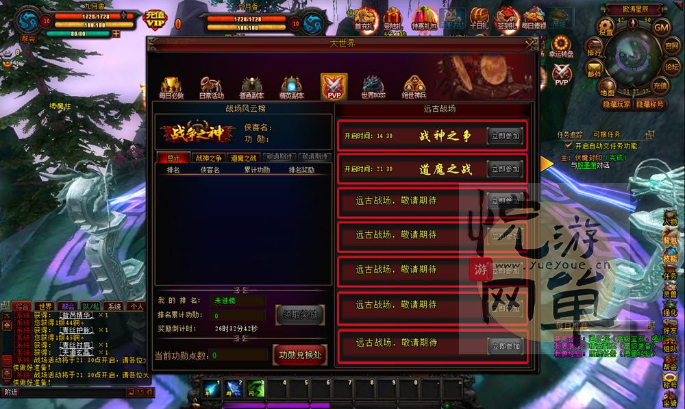 1701615148-eccbc87e4b5ce2f