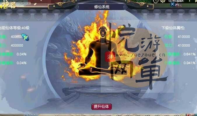 211048c15ywbxxpzi1fyym.jpg.thumb