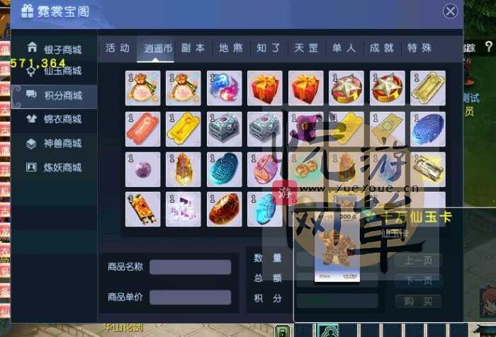 211100fmju4vbmubib5mtm.jpg.thumb