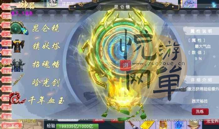 211035pxpoknsvte2wei5p.jpg.thumb