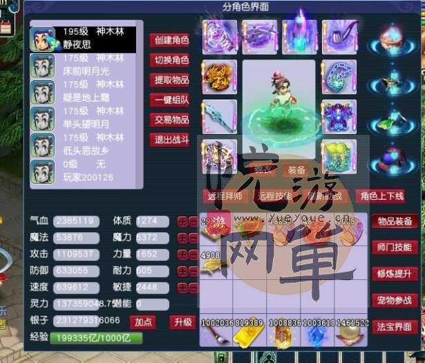 211018jf4ew9ti24rzy960.jpg.thumb