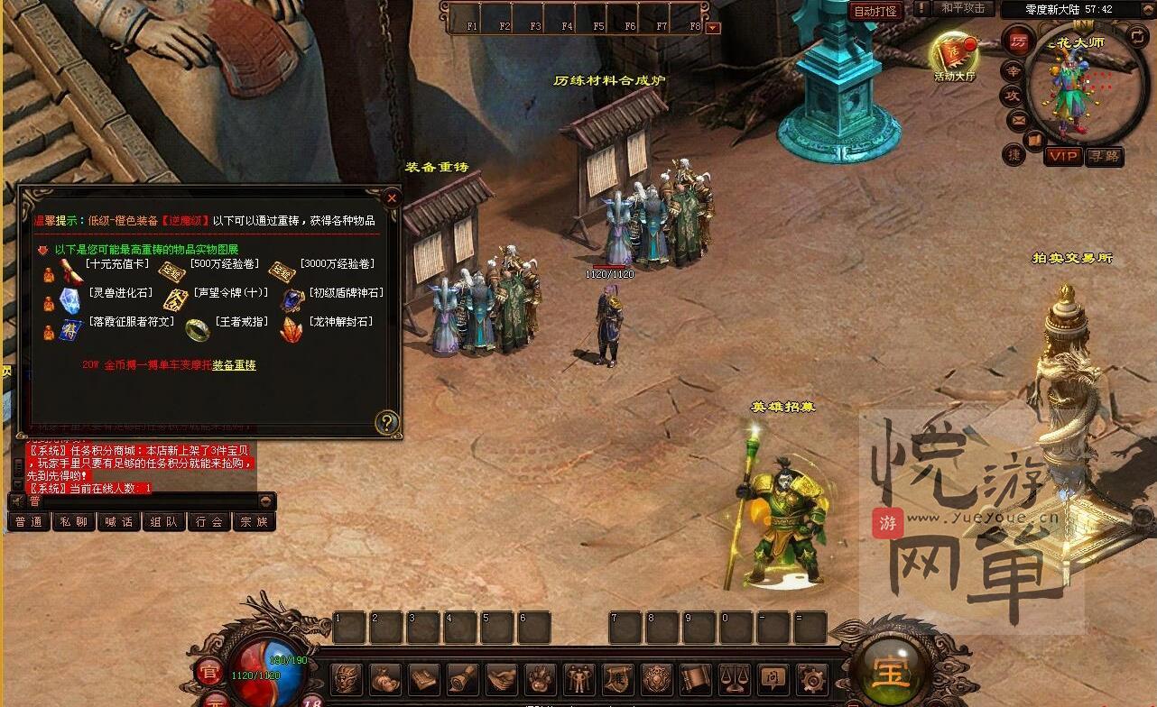 360截图20240916160835854