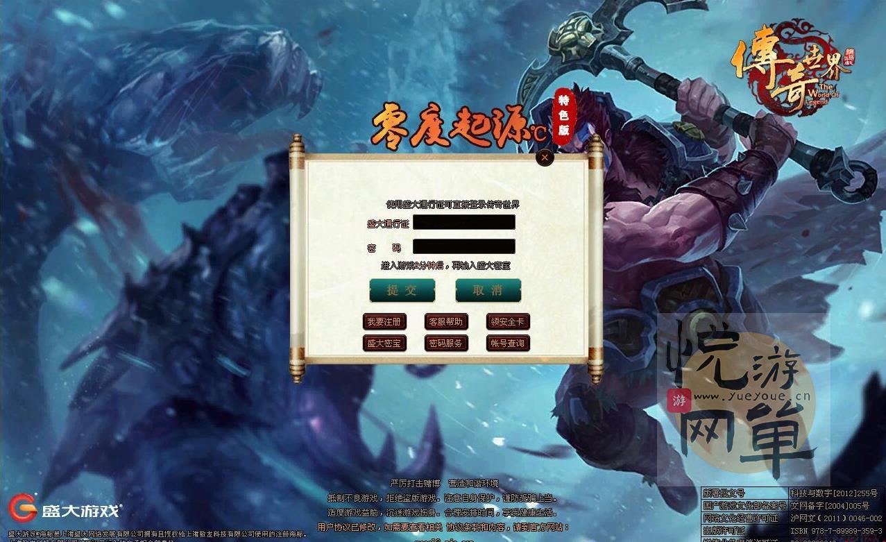 360截图20240916155851934