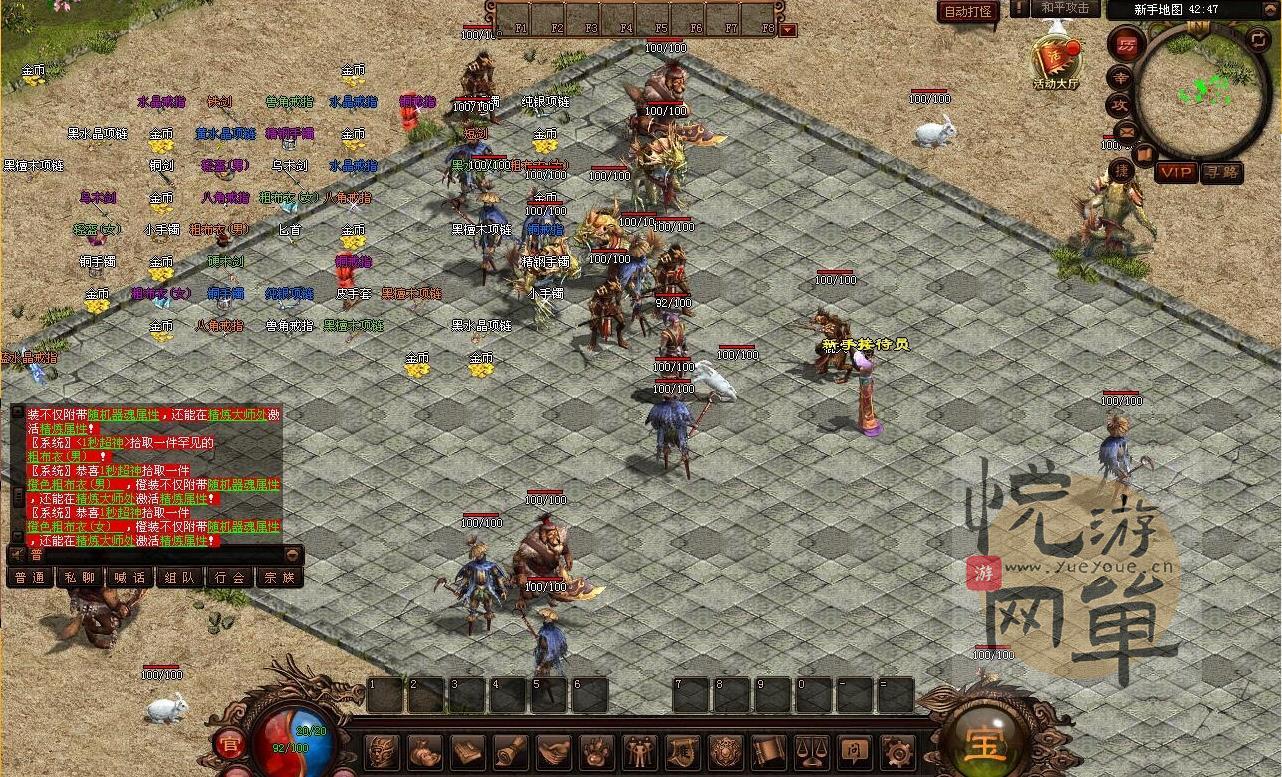 360截图20240916155831193