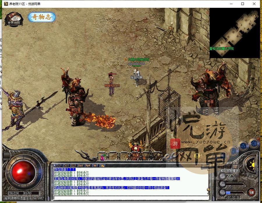 360截图20250216073734045_结果