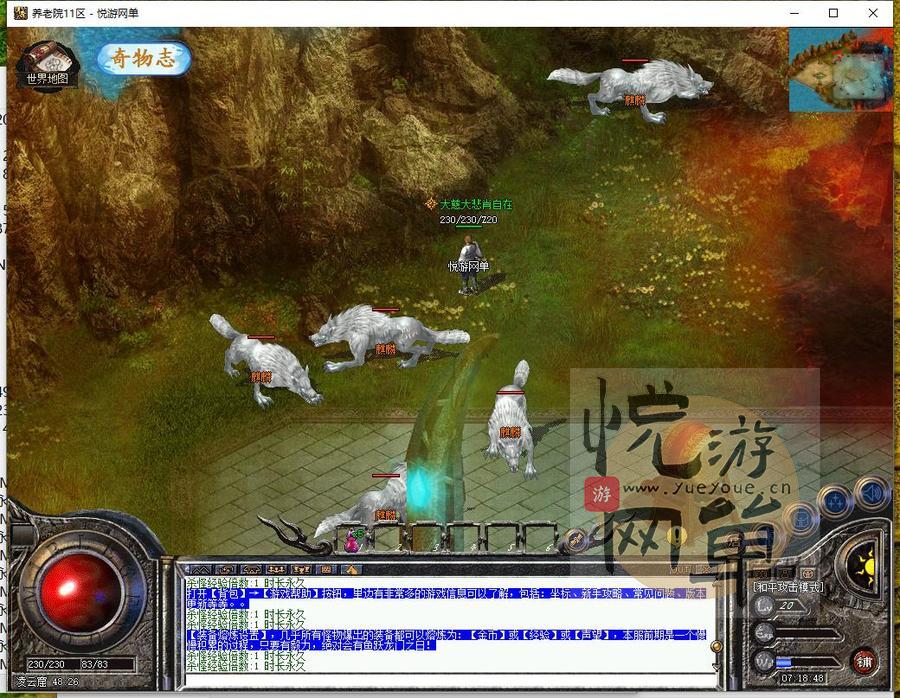 360截图20250216071851355_结果