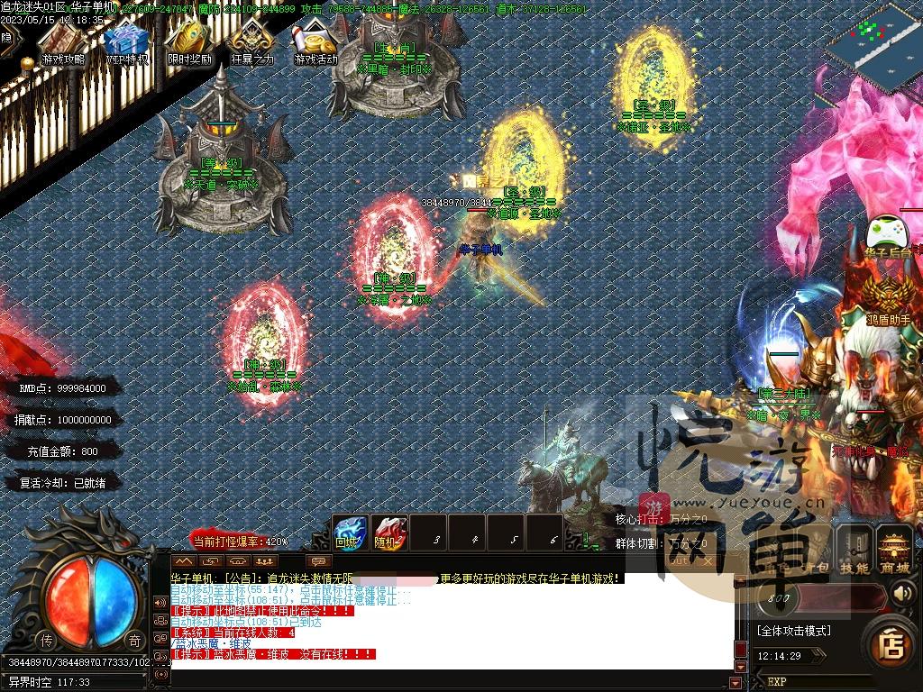 153343x5e5cucfdir9rfe5