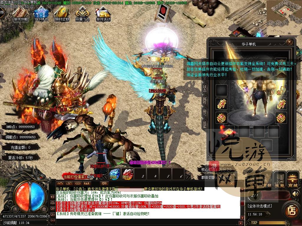 152623k97xz585sk7x977k