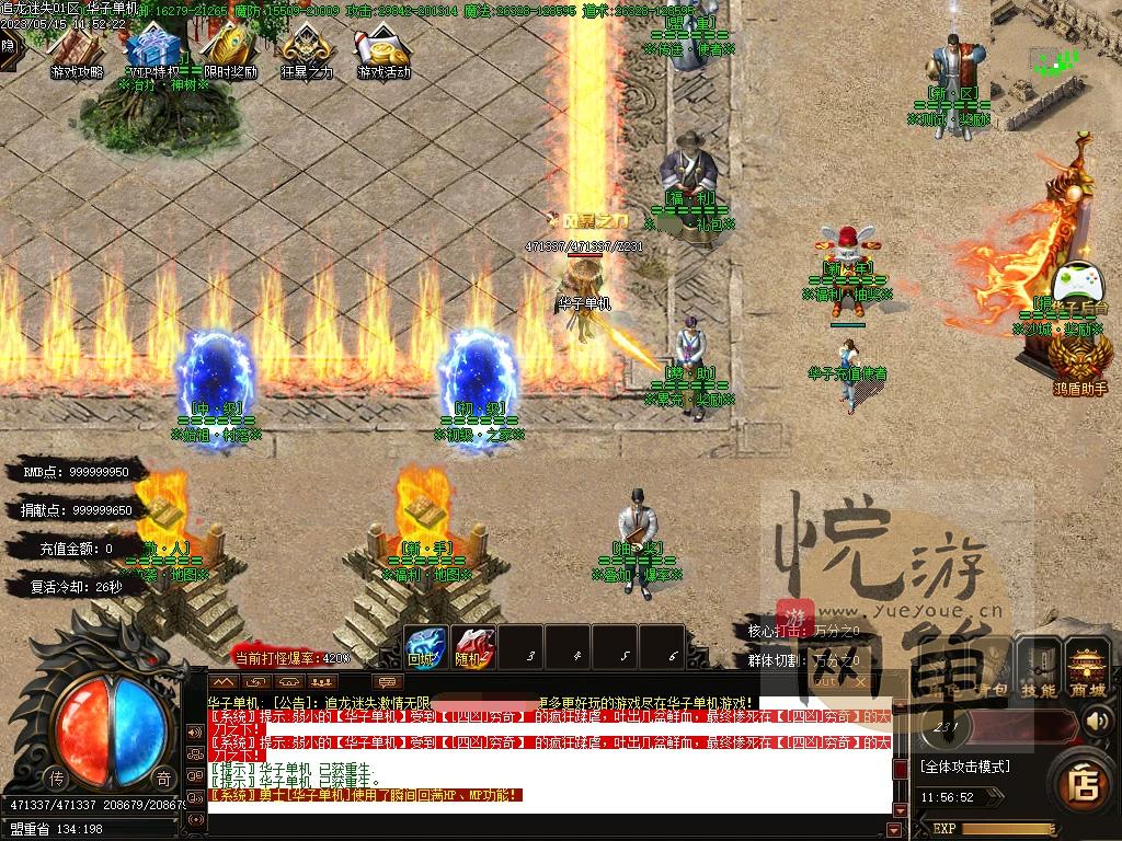 153033z44c4atavbcq2vf8