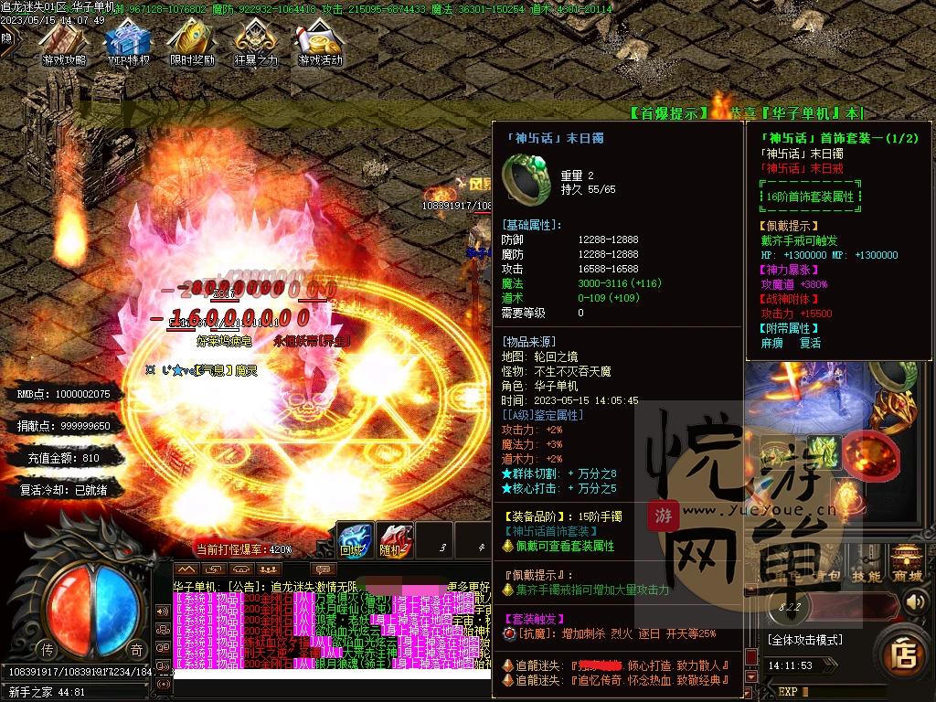 153515odmoq6v9gwowqw6w