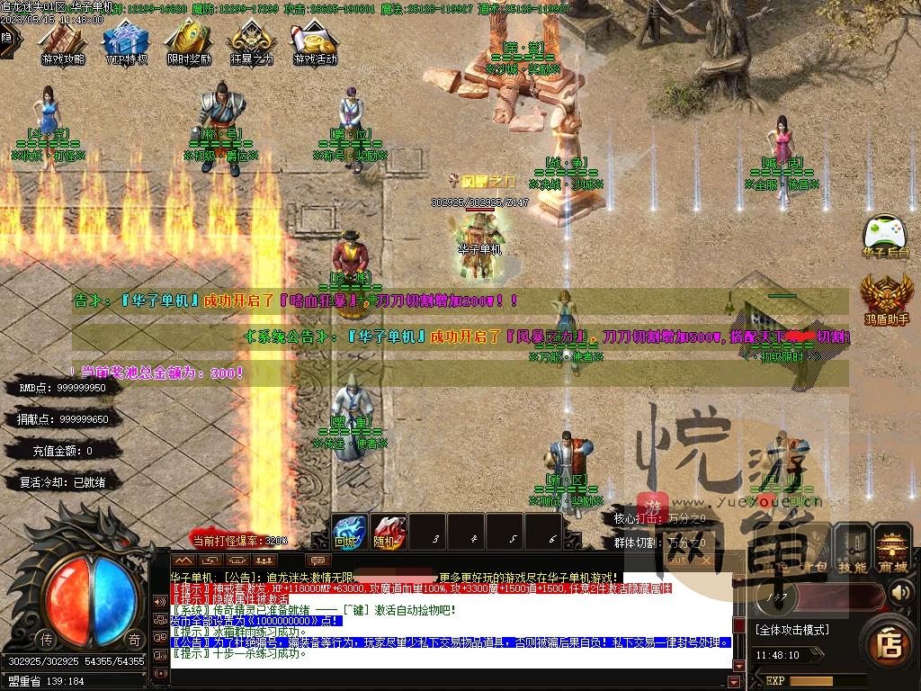 153126lv5kovwiu0ocxvyy