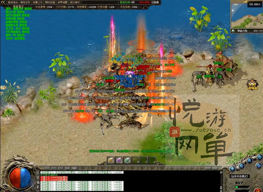 ScreenShot_2026-05-19_120643_879
