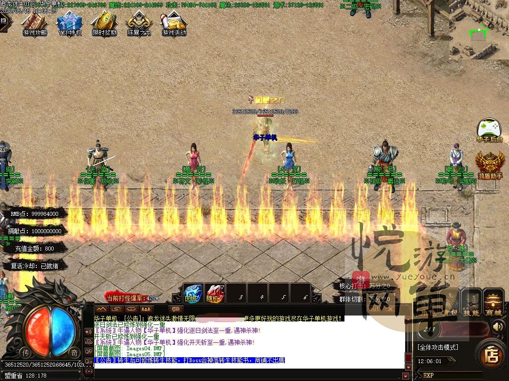 153446y5sff7oc77d8jbp5