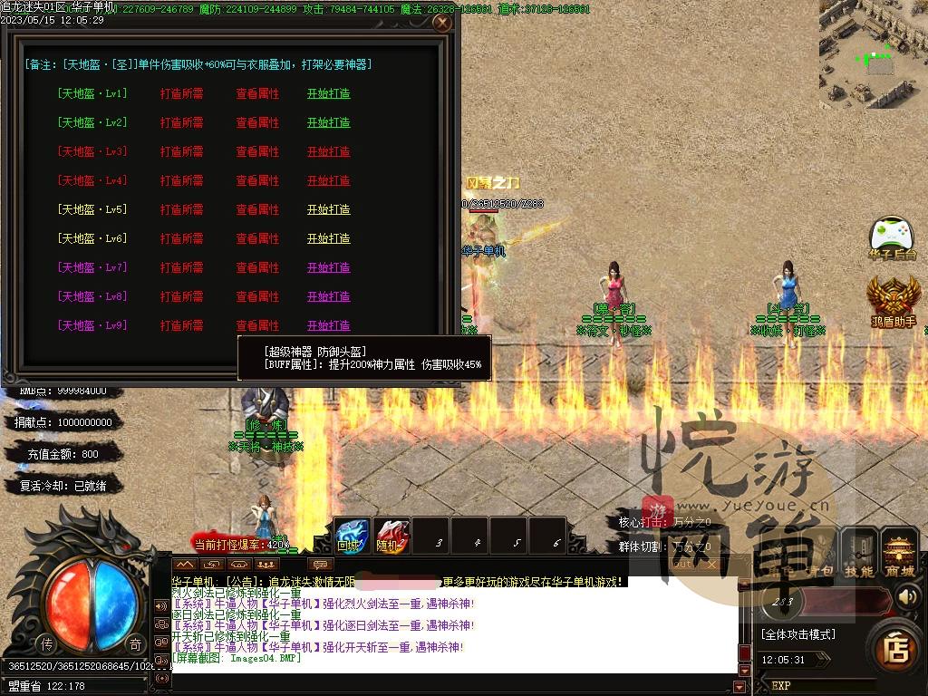 153253vxzqvz5as8rq8h2i
