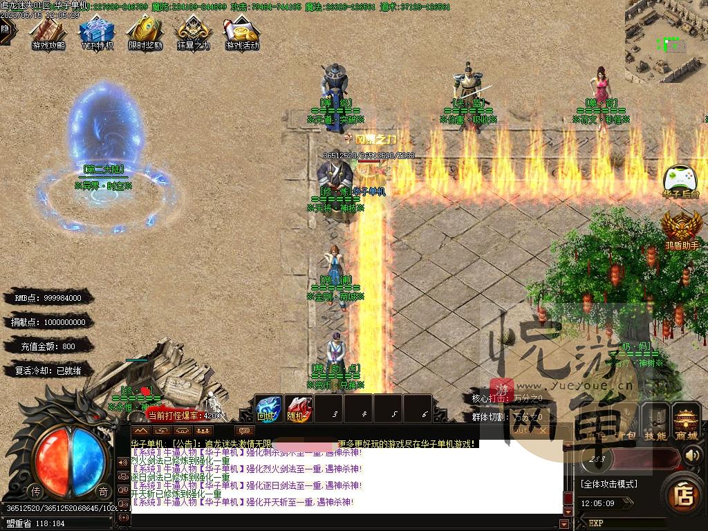 153200bvp1futpg3smjgxv