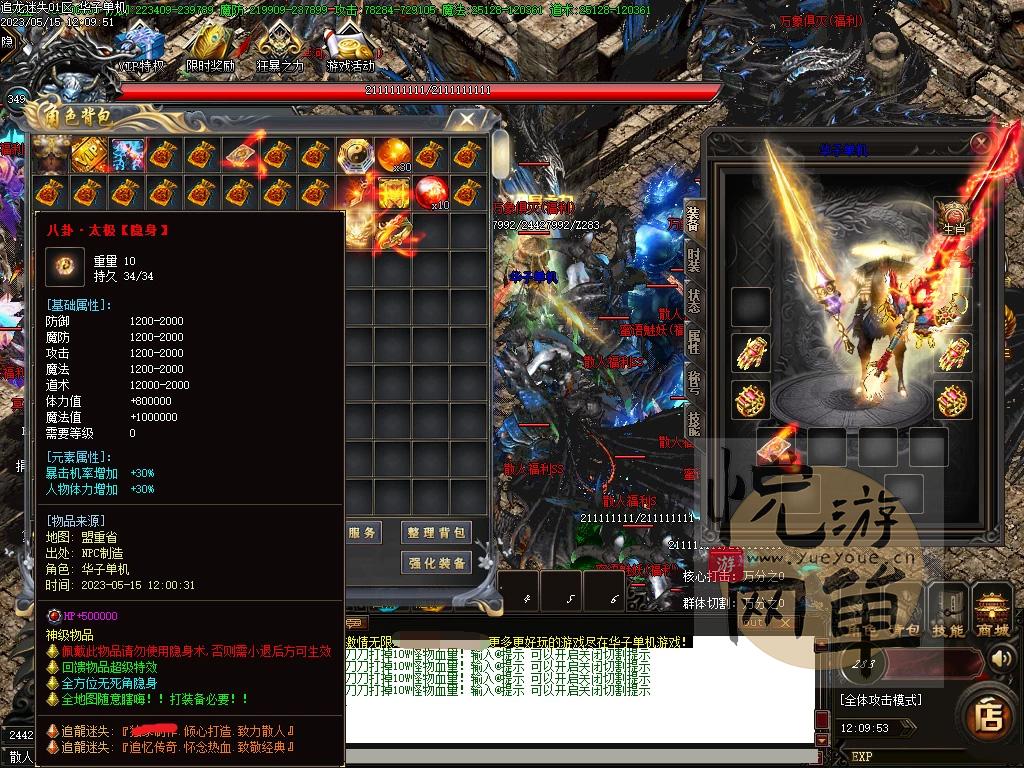 153316b80lsqrq4h47qlqy